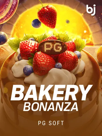 Bakery Bonanza