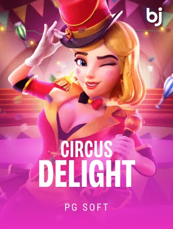 Circus Delight