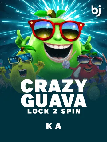 Crazy Guava