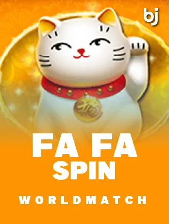 Fa Fa Spin