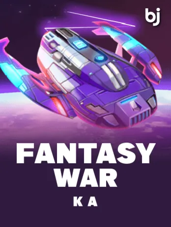 Fantasy War