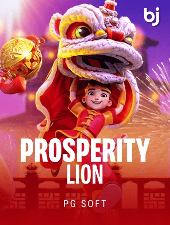 Prosperity Lion