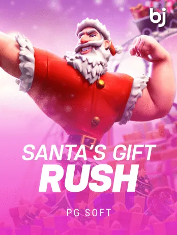 Santa's Gift Rush