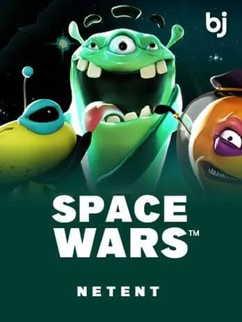 Space Wars