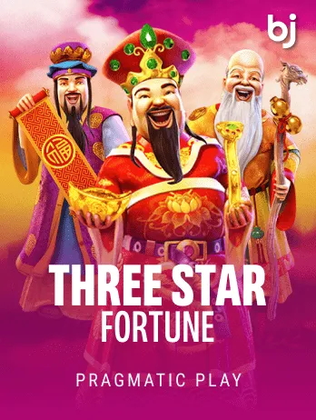 Three Star Fortune