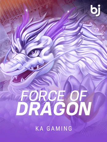 ForceOfDragon